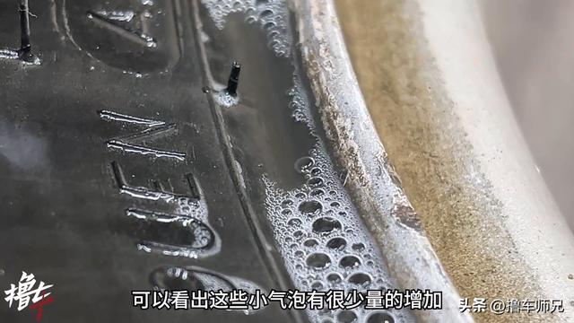 轮胎漏慢气必须要换胎?别浪费钱,其实自己动手就能修好