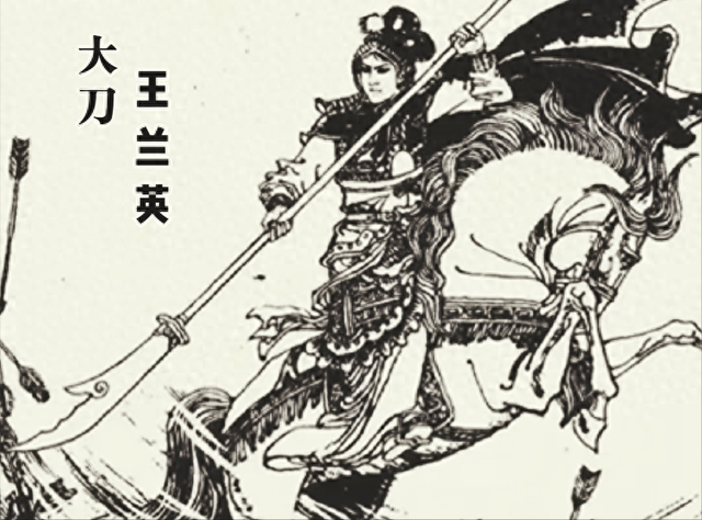 我很丑,但我很勇猛!盘点5位长得不好看,但非常勇猛的女将