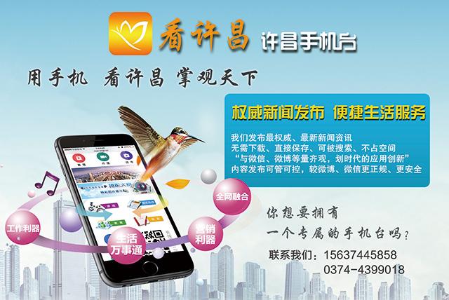 有出行需求的朋友们注意啦，微信也能购买汽车票啦！