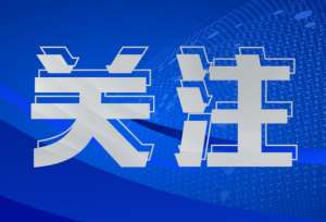 威宁到六盘水的汽车(汇总六盘水人赶紧看过来，停售车站明细)