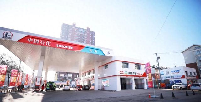沈阳车主快来!中国石化东北地区首家综合汽服门店来了!