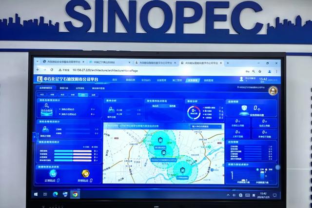 沈阳车主快来!中国石化东北地区首家综合汽服门店来了!