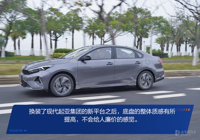 A级家轿新卷王?试驾起亚K