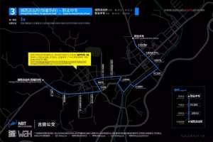 古田路汽车站(古田公交发布线路优化通告 涉及公交3路、10路和这些站点、地方)