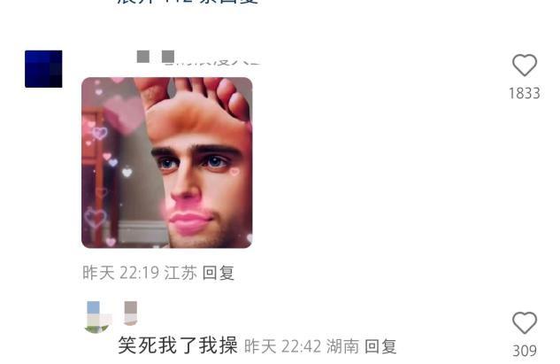 美国人在小红书的头像,笑死人了哈哈哈哈哈哈哈哈