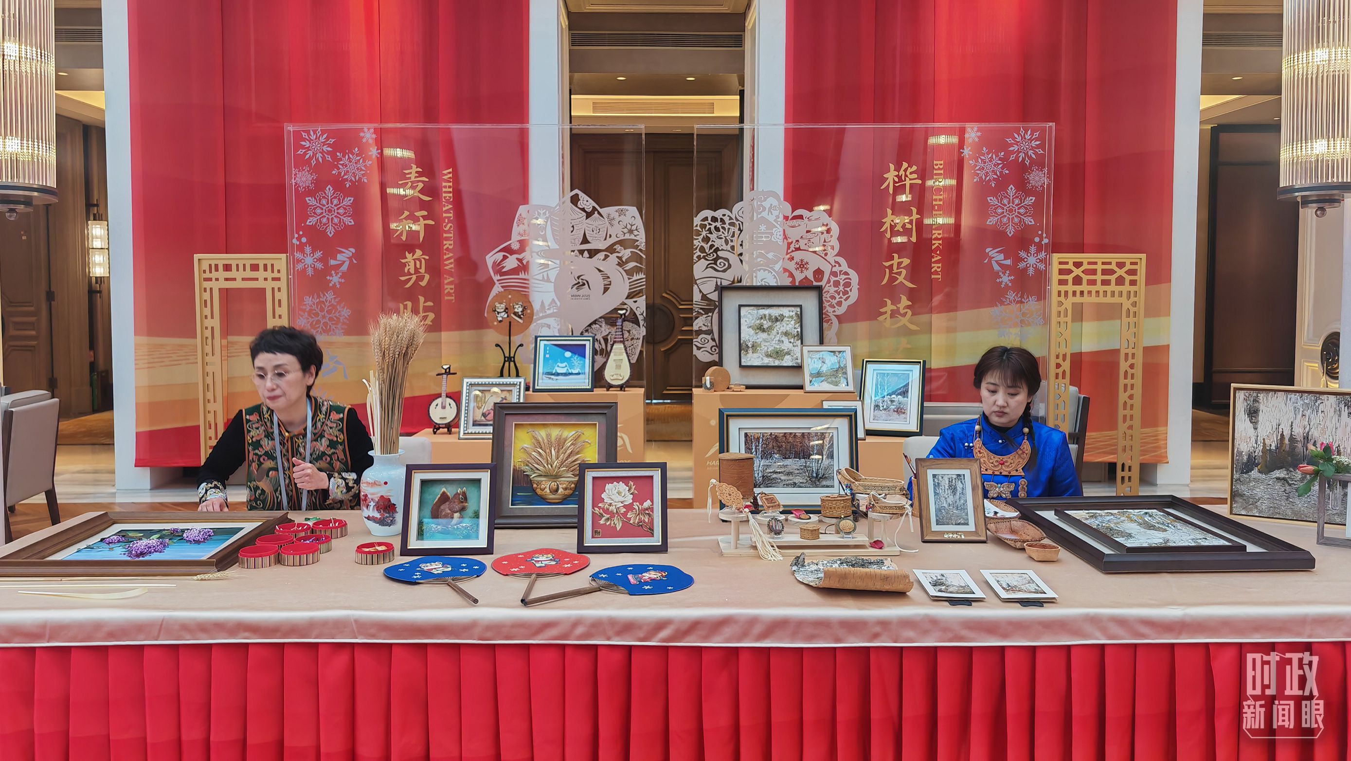 时政新闻眼丨中国再迎冰雪盛会,习近平这样阐释亚冬会主题