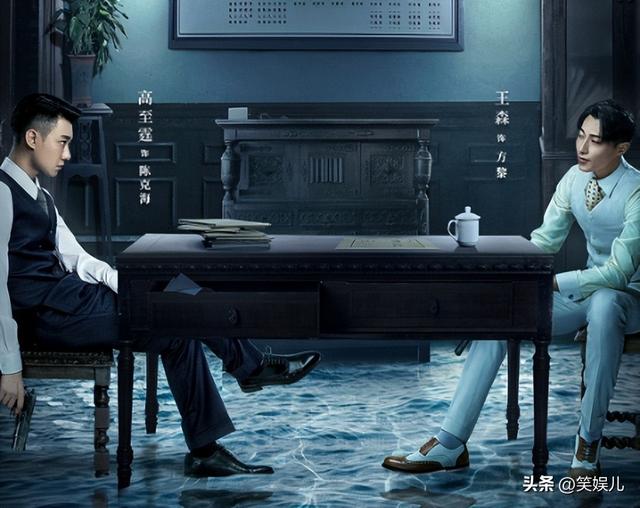 别把偶像剧的套路用在抗日剧上,抹发胶穿黑丝,你当观众傻子吗?