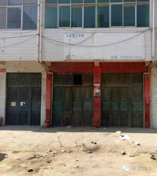 商洛一修理工焊接轮毂时轮胎突然爆炸,不幸身亡