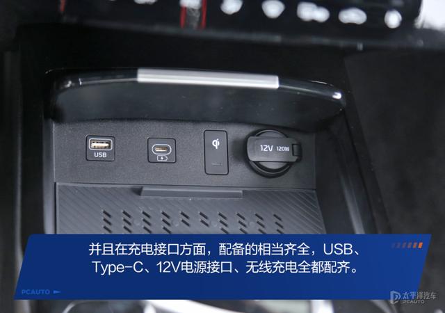 A级家轿新卷王?试驾起亚K