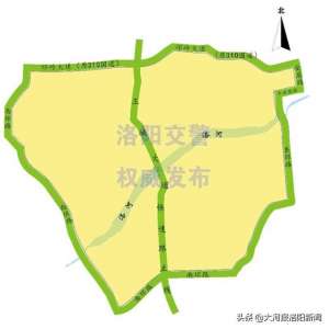 洛阳汽车限号时间安排(最新洛阳市发布2020年最新限行规定)