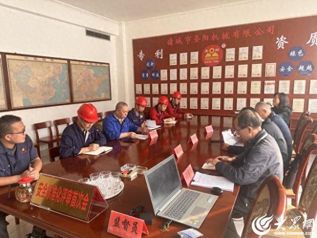 潍坊诸城市:“双体系”让“小微”不再“危”