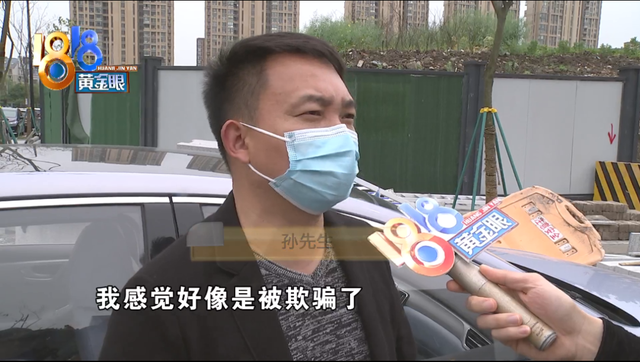 买了上汽R汽车,车里“多了”荣威标?