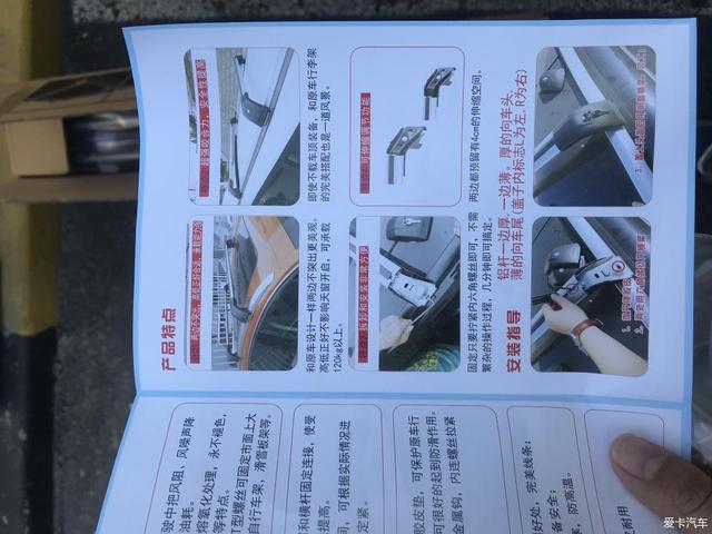 漂亮又实用,大众途安L加装行李架,就是油耗升高了