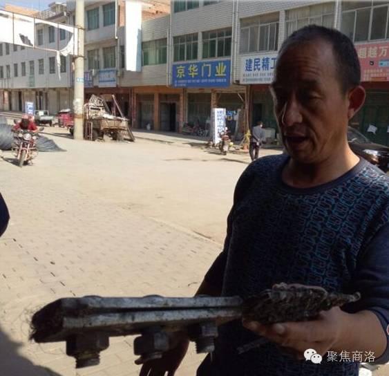 商洛一修理工焊接轮毂时轮胎突然爆炸,不幸身亡