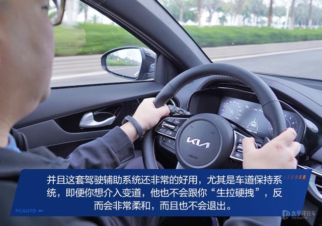 A级家轿新卷王?试驾起亚K