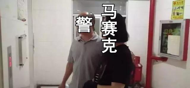 三缺一变“三吃一”,男子与三美女打麻将,一夜输掉18万