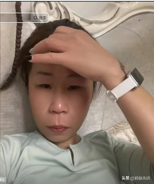 美女网红直播调侃九一八,戏称自己不是中国人,狂怼网友态度嚣张