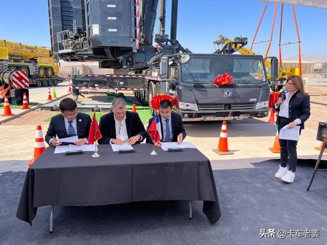 “黑金刚”驶入智利,徐工全地面起重机正式交付!