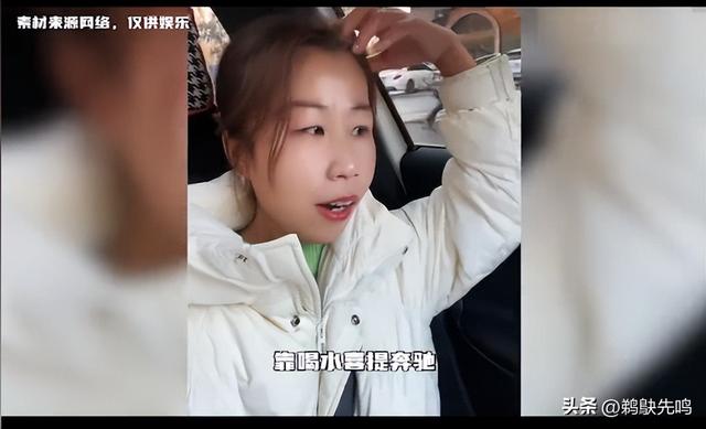 美女网红直播调侃九一八,戏称自己不是中国人,狂怼网友态度嚣张