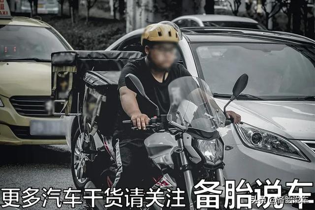 “咣当”一声冲过减速带,底盘会变松散吗?