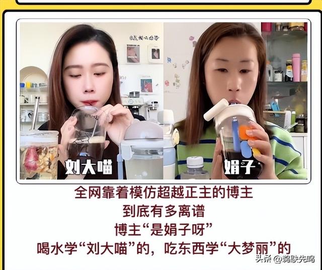 美女网红直播调侃九一八,戏称自己不是中国人,狂怼网友态度嚣张