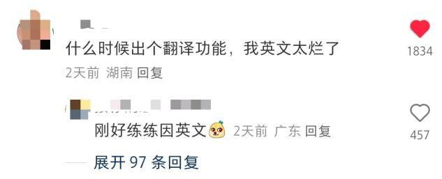 美国人在小红书的头像,笑死人了哈哈哈哈哈哈哈哈