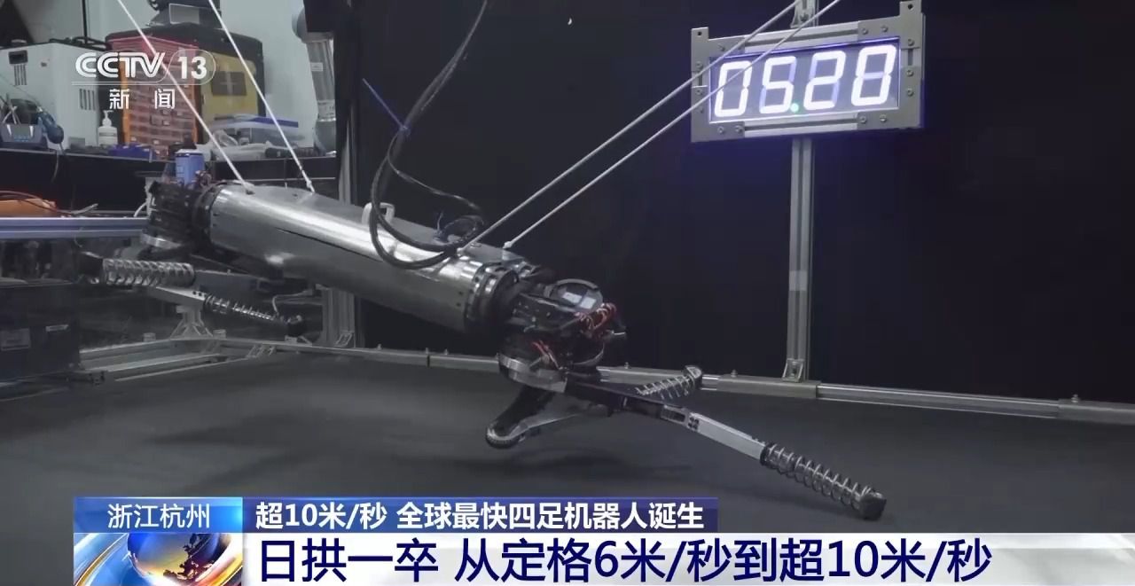 没有感情全是高科技!机器人不语只是一味“加速”