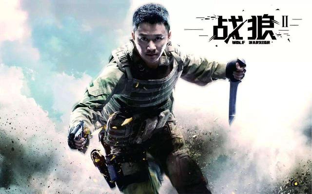 战狼导演尾随醉酒女子并性侵,被判四年不服:她主动扒我的裤子