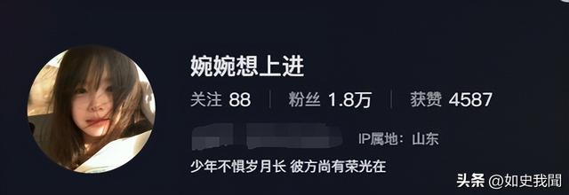 美女开直播放炮,衣服破洞、脸被崩得黢黑,网友:灾难中的天使
