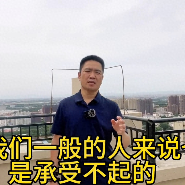 贴车衣的“坑”不知道你跳了没有，教你一招有效避坑。
					</div>
					<div class=