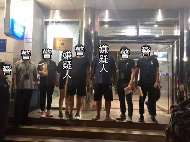 三缺一变“三吃一”,男子与三美女打麻将,一夜输掉18万