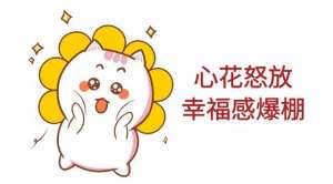 汽车车条(汽车也能坐火车？是的，它还能跨海呢)