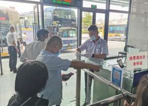 上海嘉定汽车客运站(停运近4个月，嘉定长途客运站恢复营运)