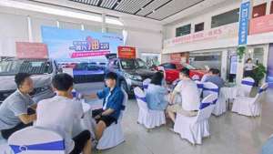 汽车怎样首付(汽车贷款花样越来越多，0首付购车要懂的潜规则)