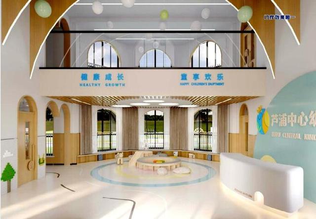 椒江黄岩路桥临海温岭玉环天台仙居三门,重要事项!