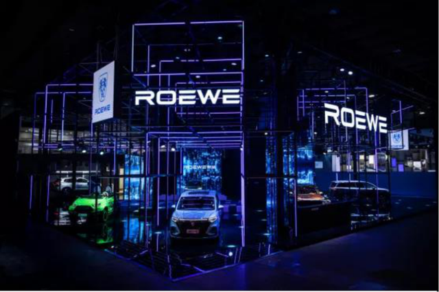 合力向上!上汽荣威牵手中国女足,中国力量携手共进