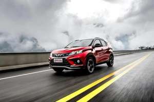 东南汽车dx3价格(东南DX3X 酷绮上市，售759万元起)