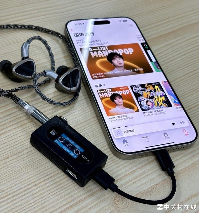 建议收藏:五个你不知道的iPhone 16充电接口冷知识