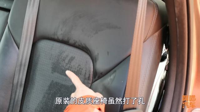 车子织物座椅有必要包真皮吗?听过来人的实话,别等到夏天才后悔
