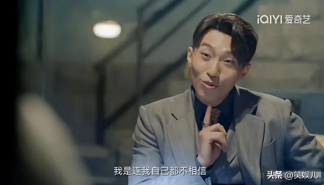 别把偶像剧的套路用在抗日剧上,抹发胶穿黑丝,你当观众傻子吗?