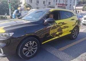 汽车改涂装(交警答疑｜车身改色上路行驶被罚想改车身颜色到底应该咋做？)