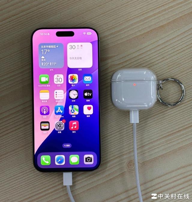 建议收藏:五个你不知道的iPhone 16充电接口冷知识