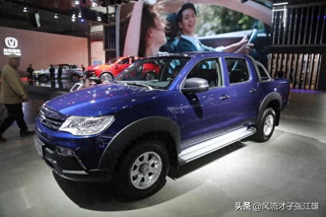 猎豹汽车-猎豹CT7,10万级别高颜值玩美皮卡,上海车展实拍