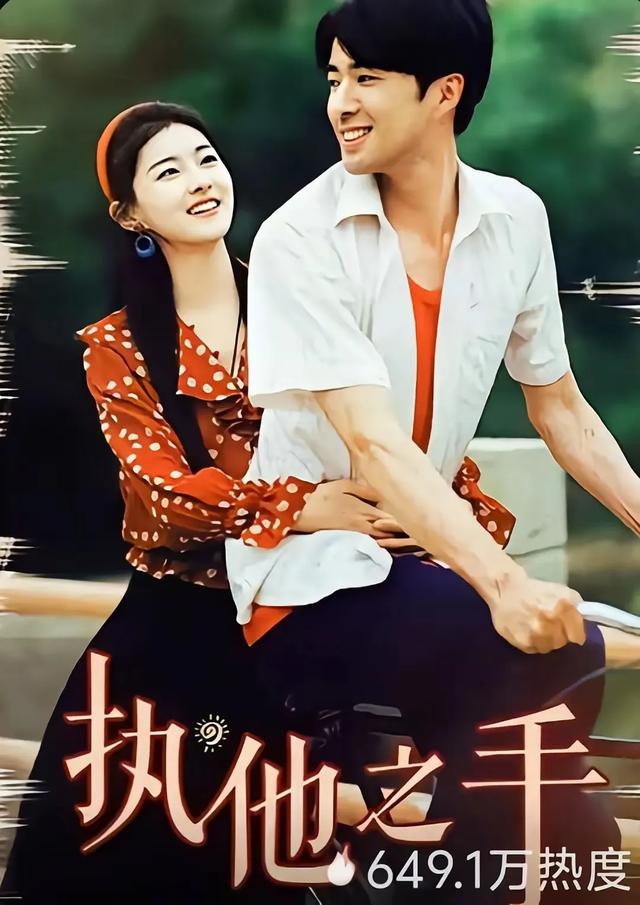 自带喜感!最搞笑的短剧女演员 ,她拍的这6部剧让观众从头笑到尾