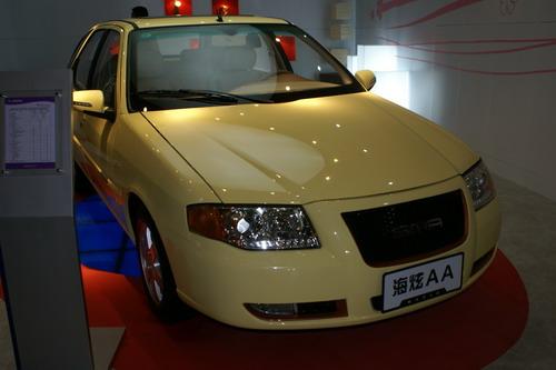 触动你最内心底下的那根铉,国内自主品牌华普汽车