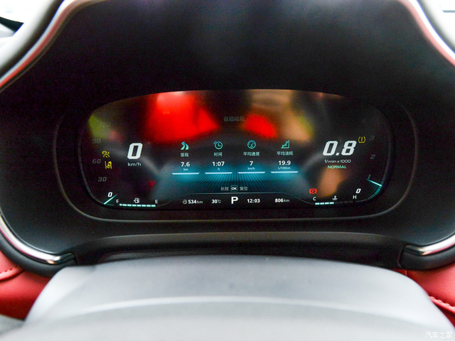 名爵HS:360度全景影像+自适应巡航,轴距超过2.7米,国产真香