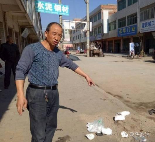 商洛一修理工焊接轮毂时轮胎突然爆炸,不幸身亡