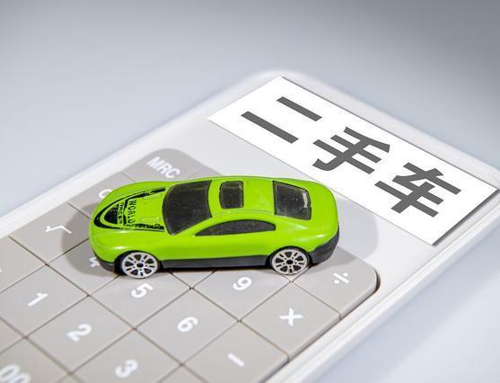 汽车过户全攻略:步骤、费用与实用建议