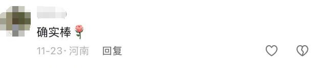 义乌大妈因这个本领火爆全网!上海曾是她的第一站……