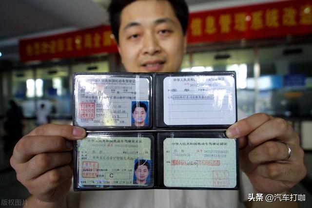 车主建议取消“年检”,为何越来越严格?车管所:用心良苦